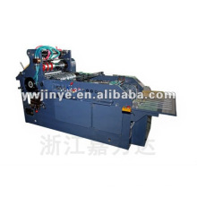 JYZF150 Full Automatic Pocket Envelope Making Machine